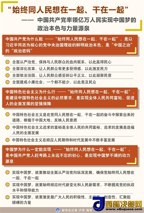 1507856178129568.jpg 1.jpg