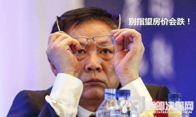 房地產(chǎn)專家劉全！高房?jī)r(jià)傷害了多少人？