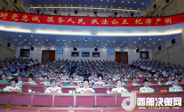 趙克志強(qiáng)調(diào) 堅持政治建警 堅定“兩個維護(hù)” 建設(shè)讓黨中央放心讓人民滿意的模范機(jī)關(guān)