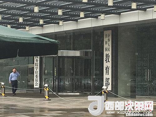 點(diǎn)擊進(jìn)入下一頁(yè)