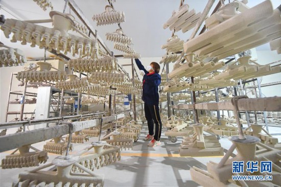 #(經(jīng)濟(jì))(4)山東沂源:家門口就業(yè)助力脫貧增收