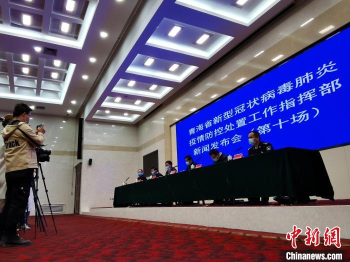 青海省疫情防控“四個清零”精準打好救助政策“組合拳”