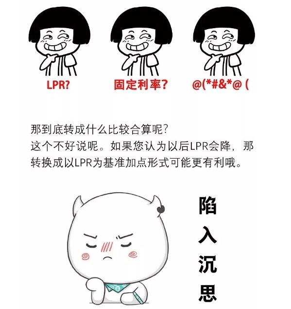 來(lái)自央行。