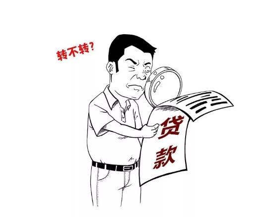 來(lái)自央行。