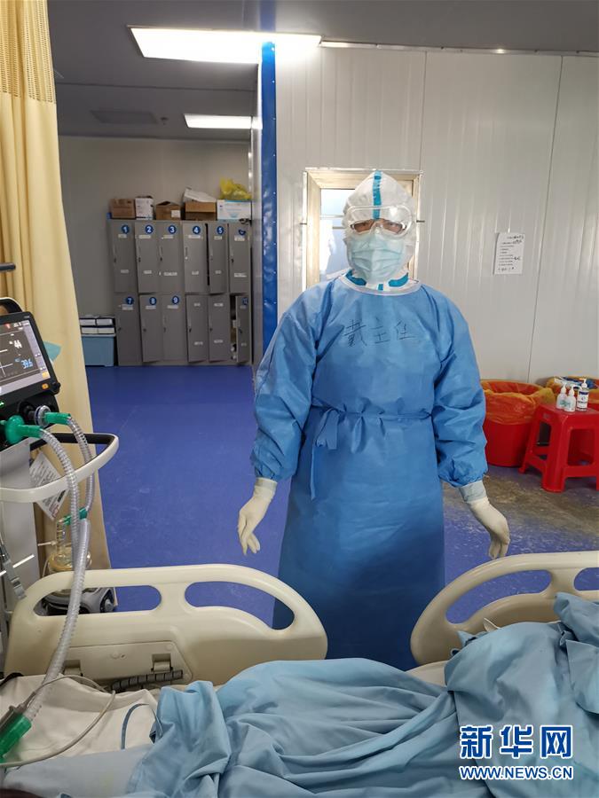 （一線抗疫群英譜·圖文互動）（3）“從高原奔赴平原，我們傾囊相助”——青海援湖北醫(yī)療隊女醫(yī)生戴春的故事 