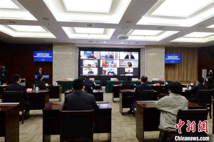 青羊區(qū)2020年重大項目在線集中簽約儀式現(xiàn)場。青羊區(qū)委宣傳部供圖