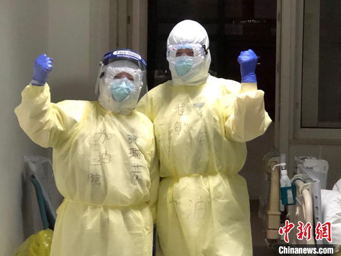 2月18日程敏啟程山西，作為山西省第十一批支援湖北醫(yī)療隊(duì)員馳援武漢。受訪人供圖