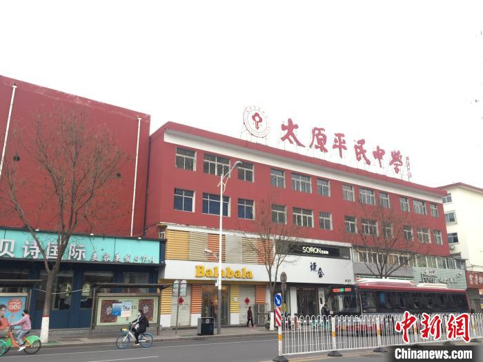 所有師生實行“日報告”“零報告”制度，確保開學(xué)后校園衛(wèi)生安全?！「呷鸱?攝