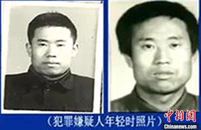 圖為犯罪嫌疑人申來(lái)平。警方供圖