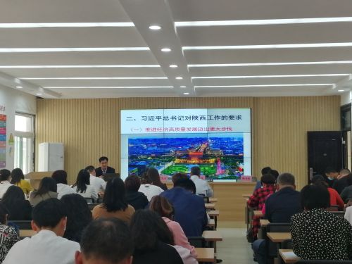 微信圖片_20200508142929