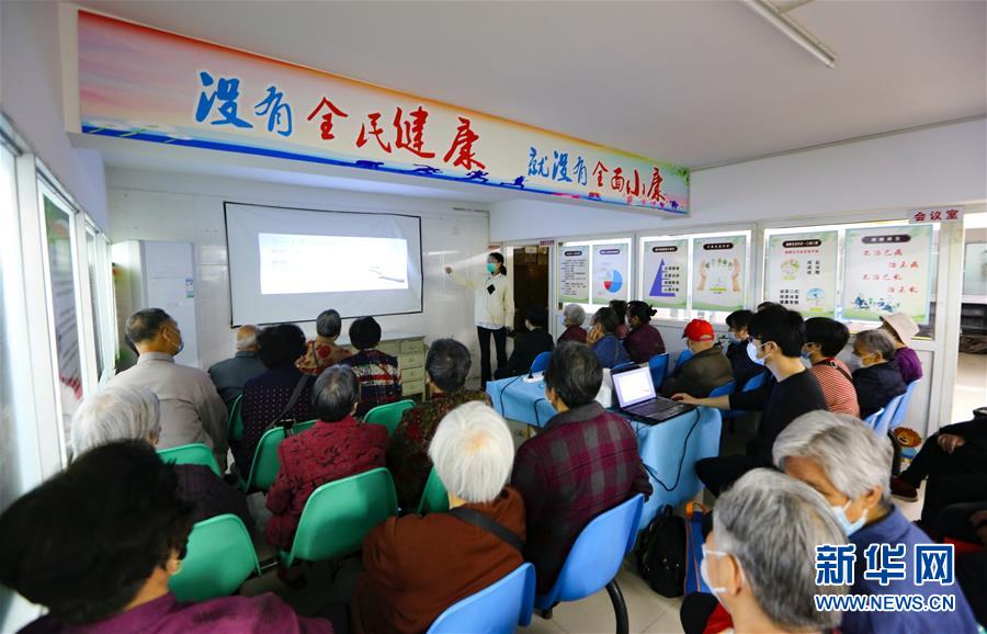 （新華全媒頭條·兩會(huì)精神看落實(shí)·圖文互動(dòng)）（3）整體謀劃、系統(tǒng)升級(jí)、全面提升——落實(shí)全國兩會(huì)精神織牢織密公共衛(wèi)生防護(hù)網(wǎng)