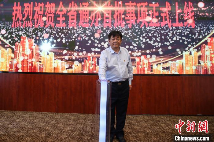 圖為新聞發(fā)布會(huì)現(xiàn)場(chǎng)。　瞿宏倫 攝