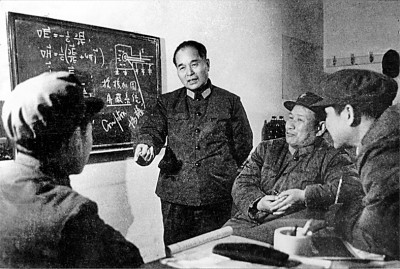 舍我其誰報國志，碧血丹心愛國情