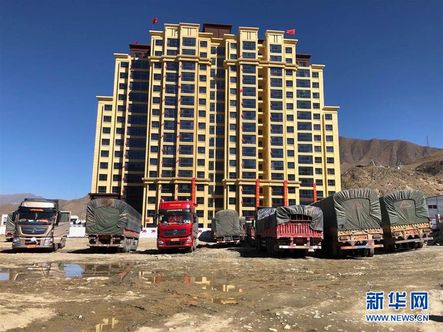 （新華全媒頭條·走向我們的小康生活·圖文互動(dòng)）（4）扎西德勒，我們的新家園——西藏易地扶貧搬遷搬出幸福美好新生活