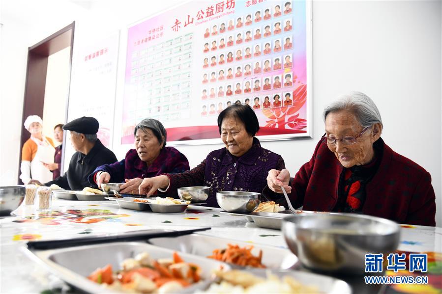 （全面建成小康社會(huì)“百城千縣萬村調(diào)研行”·圖文互動(dòng)）（1）精致小康繪就“幸福威海”同心圓