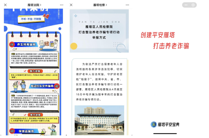 正在上傳... a0695889b436cb67699838b54c3a13eb.png