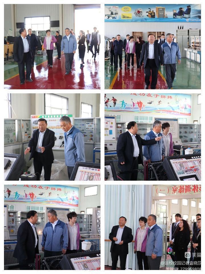 中國民航大學(xué)專家蒞臨華山國際教育集團(tuán)渭南軌道運(yùn)校參觀指導(dǎo)