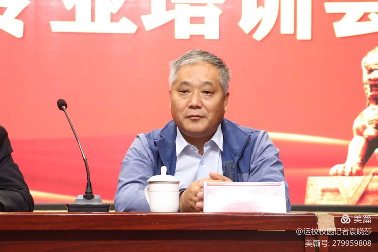 中國民航大學(xué)專家蒞臨華山國際教育集團(tuán)渭南軌道運(yùn)校參觀指導(dǎo)