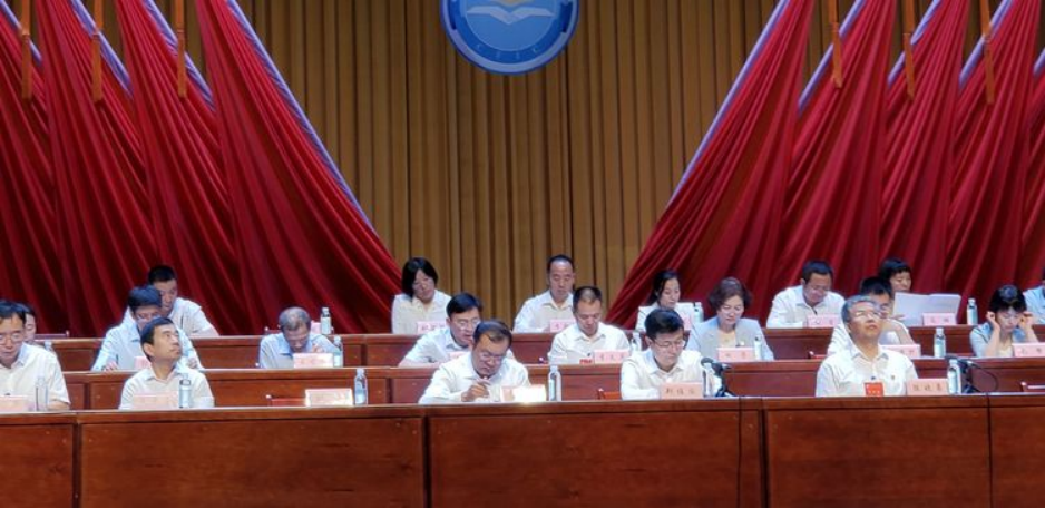 不負(fù)使命重托 認(rèn)真履職盡責(zé) 奮力譜寫(xiě)工商聯(lián)事業(yè)發(fā)展新篇章