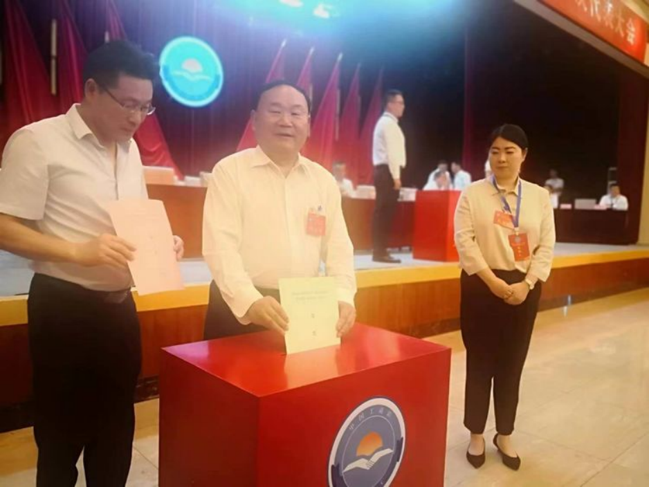 不負(fù)使命重托 認(rèn)真履職盡責(zé) 奮力譜寫(xiě)工商聯(lián)事業(yè)發(fā)展新篇章