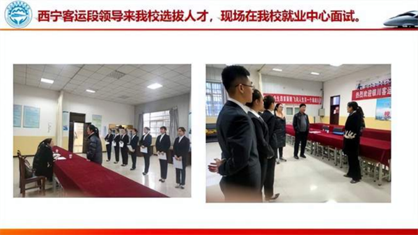 追夢——優(yōu)秀畢業(yè)生風采