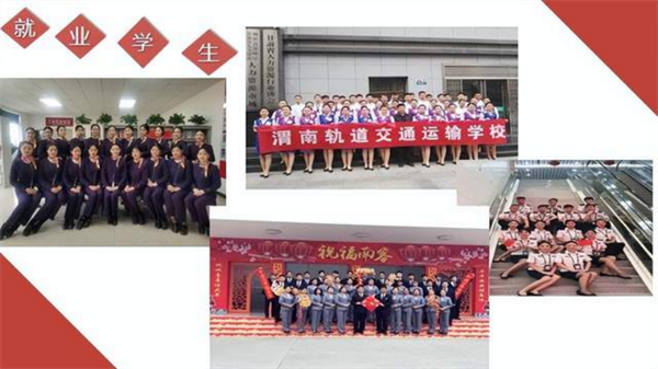 追夢——優(yōu)秀畢業(yè)生風采