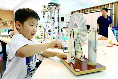 激勵(lì)創(chuàng)新，樹(shù)立“強(qiáng)國(guó)有我”鴻鵠志