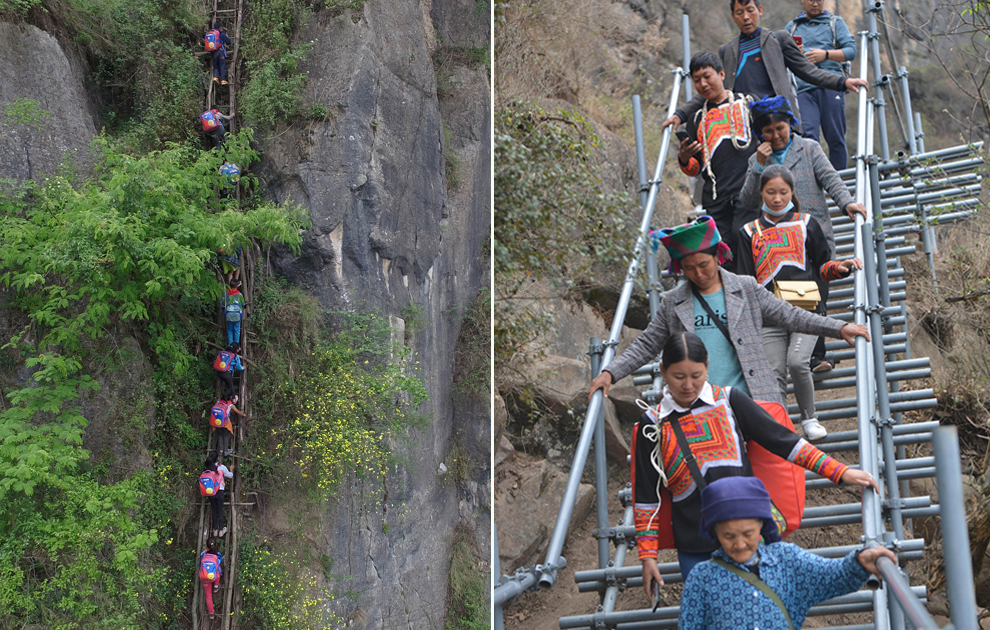“懸崖村”今昔對比：左圖為2016年5月14日，孩子們在家長保護下攀爬木梯回家。右圖為2020年5月13日，昭覺縣支爾莫鄉(xiāng)阿土列爾村村民帶著行李通過鋼梯下山，搬遷至易地扶貧集中安置點的新家。